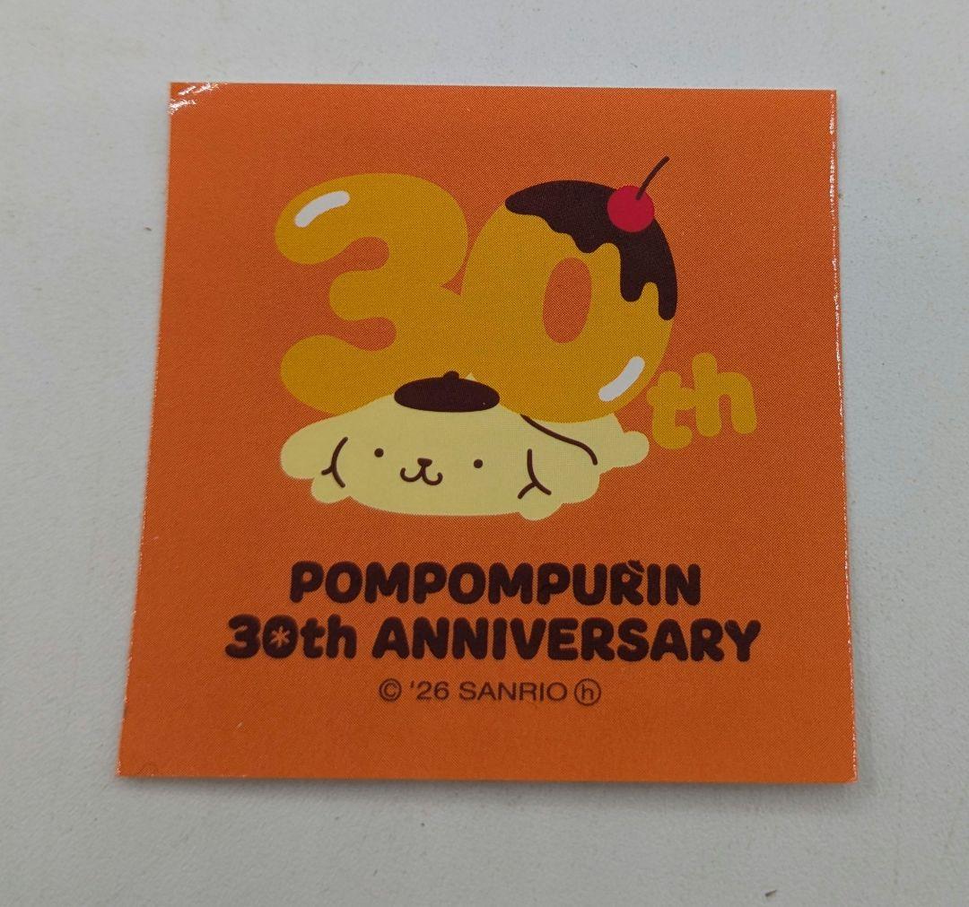 シナモロール ゴディバ＆ぬいぐるみ（ドール）マスコットホルダーセット おまけ付