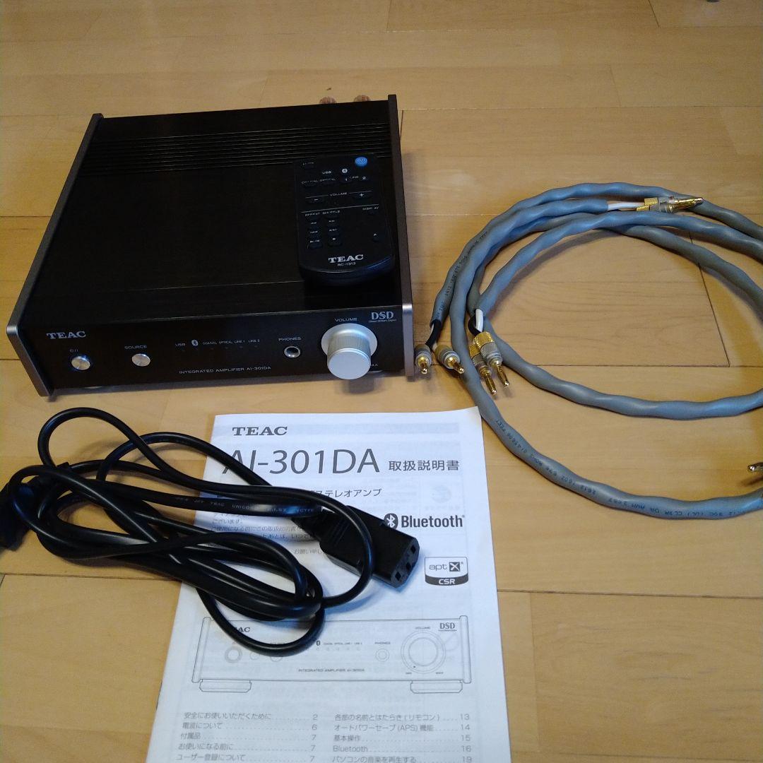 TEAC プリメインアンプ AI-301DA-B ＆ バナナプラグ ケーブル2本