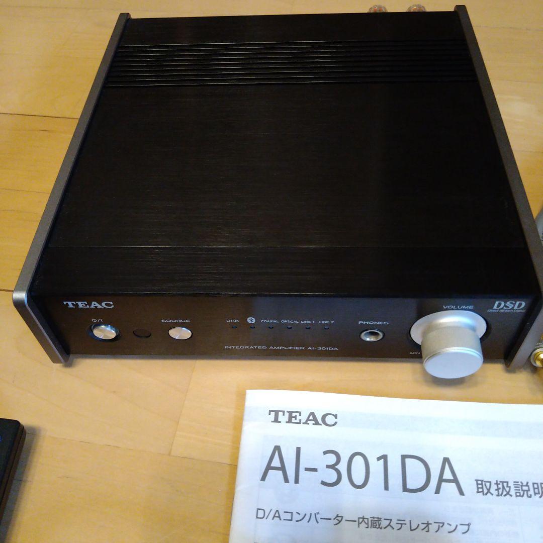 TEAC プリメインアンプ AI-301DA-B ＆ バナナプラグ ケーブル2本