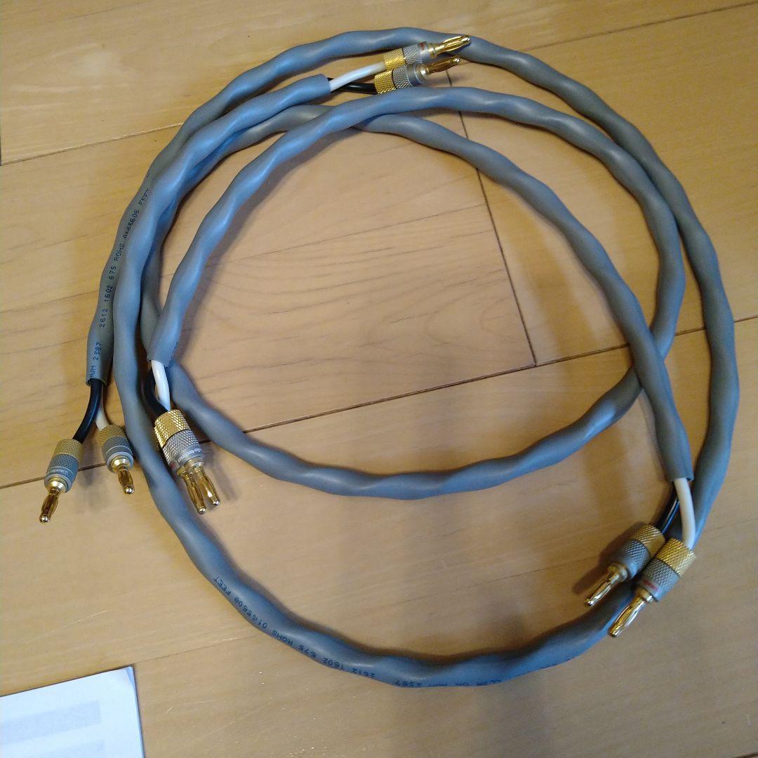 TEAC プリメインアンプ AI-301DA-B ＆ バナナプラグ ケーブル2本