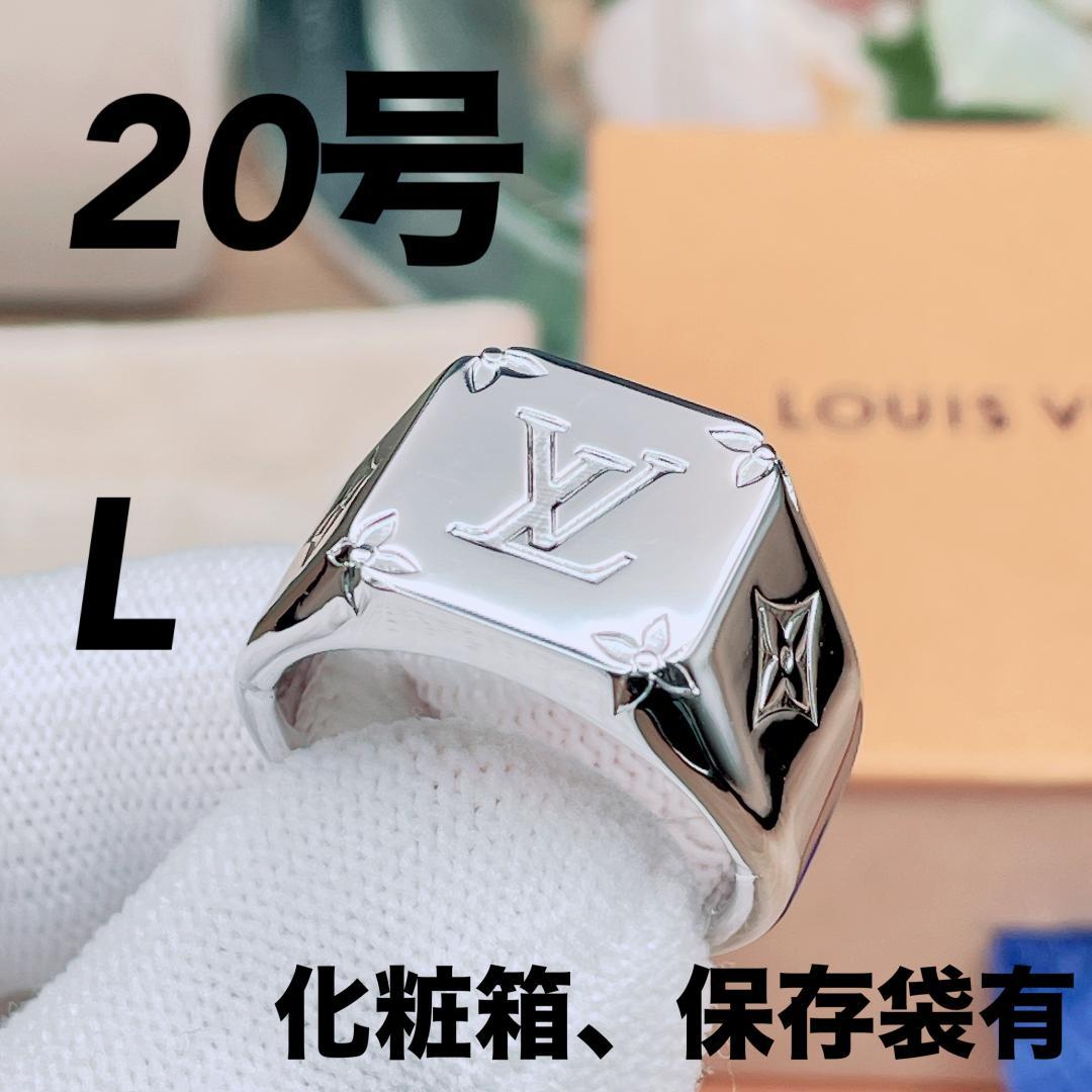 ◇ルイヴィトン◇ M62488 シグネット リング L DI1119 15.9g