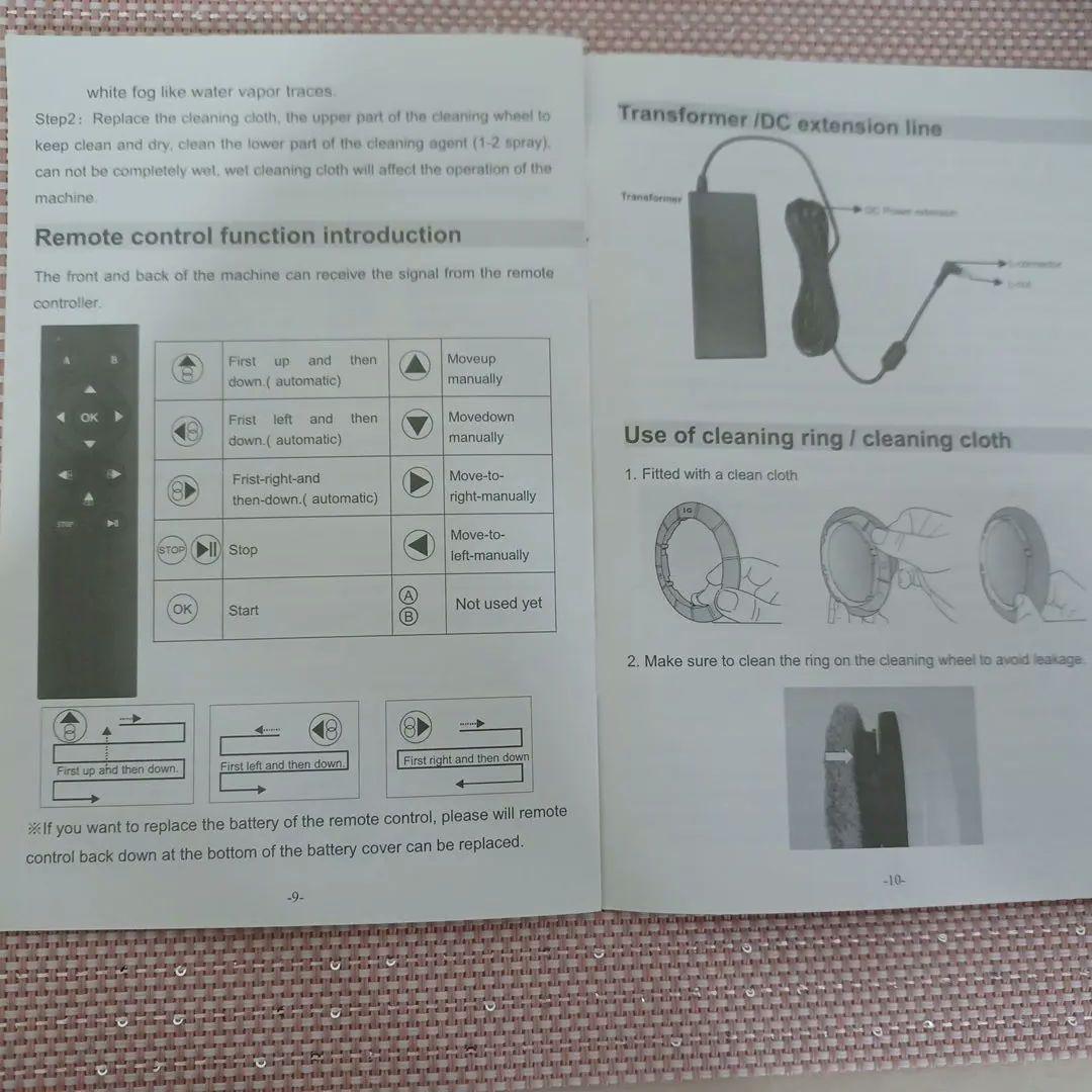 窓拭きロボット