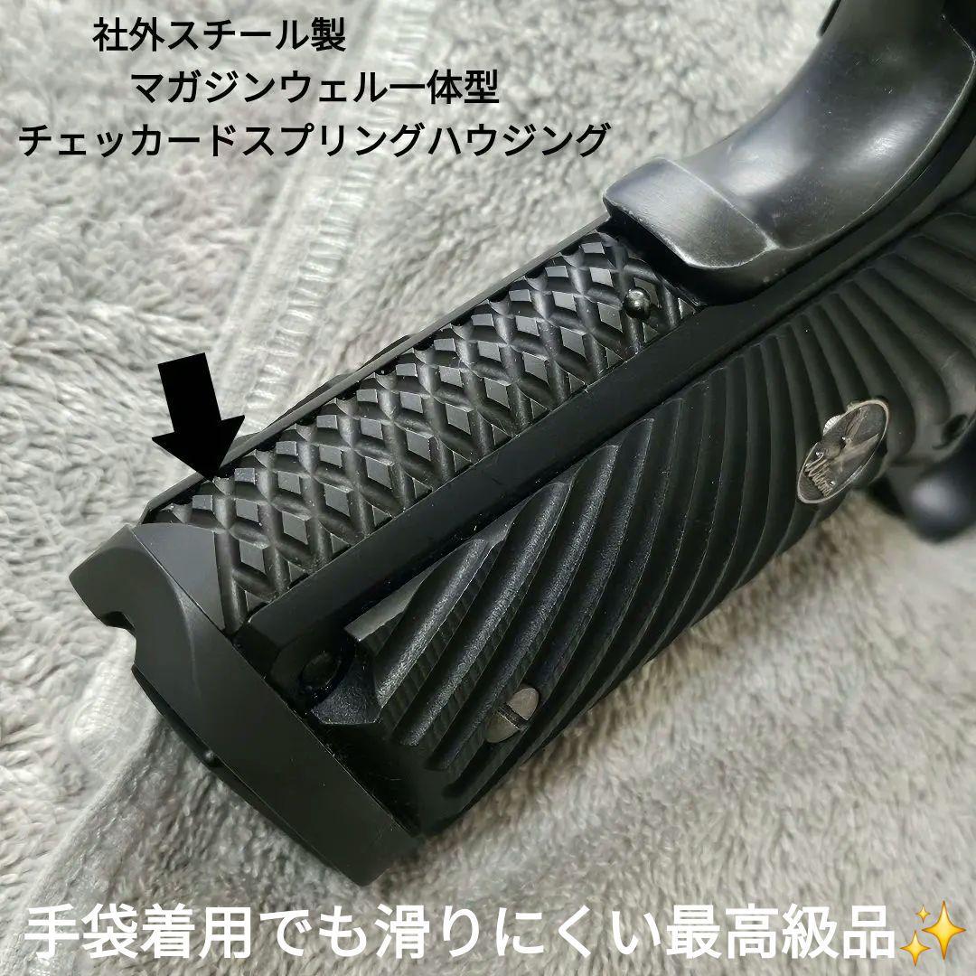WA 純正HWガスブロ ウィルソンタクティカル スーパーグレイド