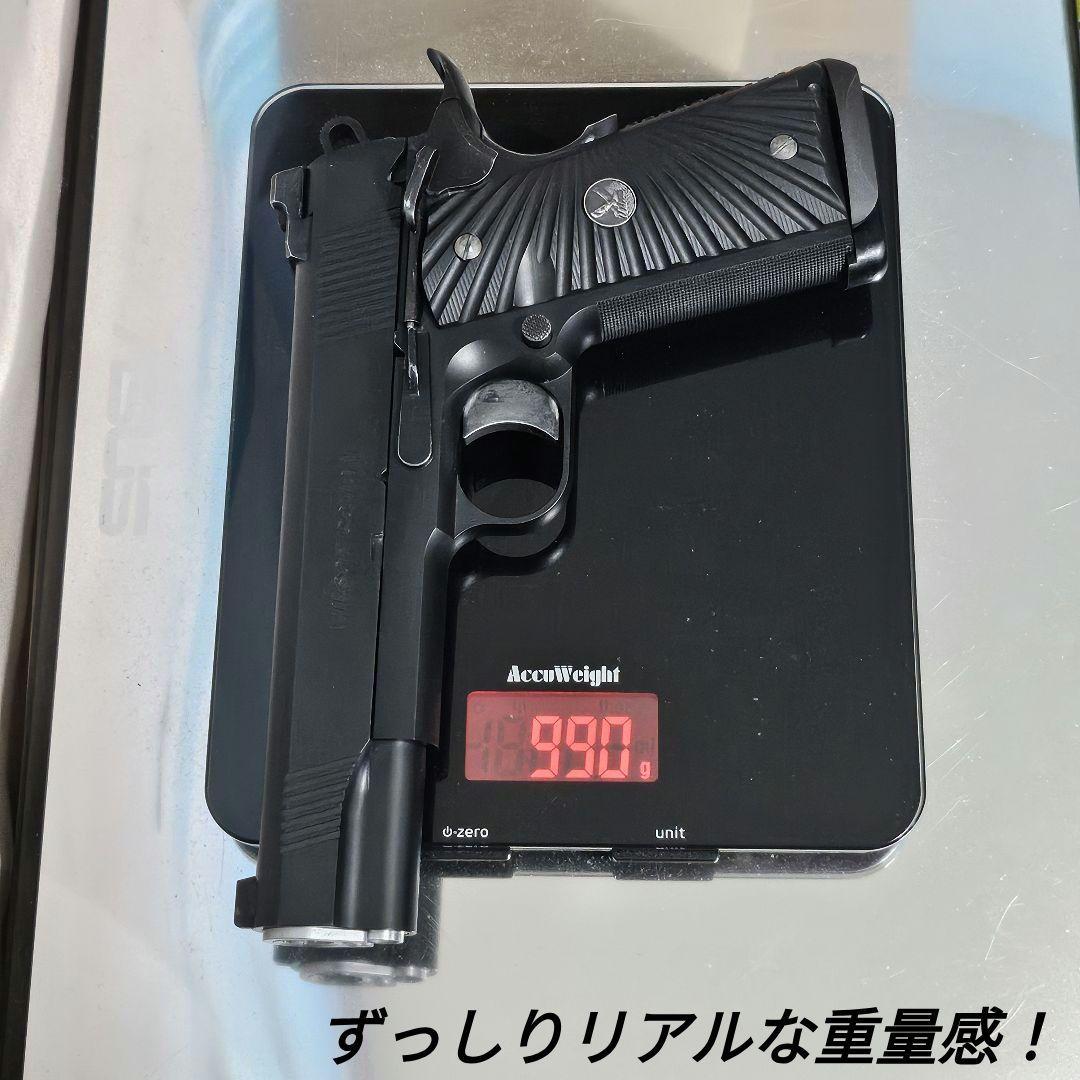 WA 純正HWガスブロ ウィルソンタクティカル スーパーグレイド