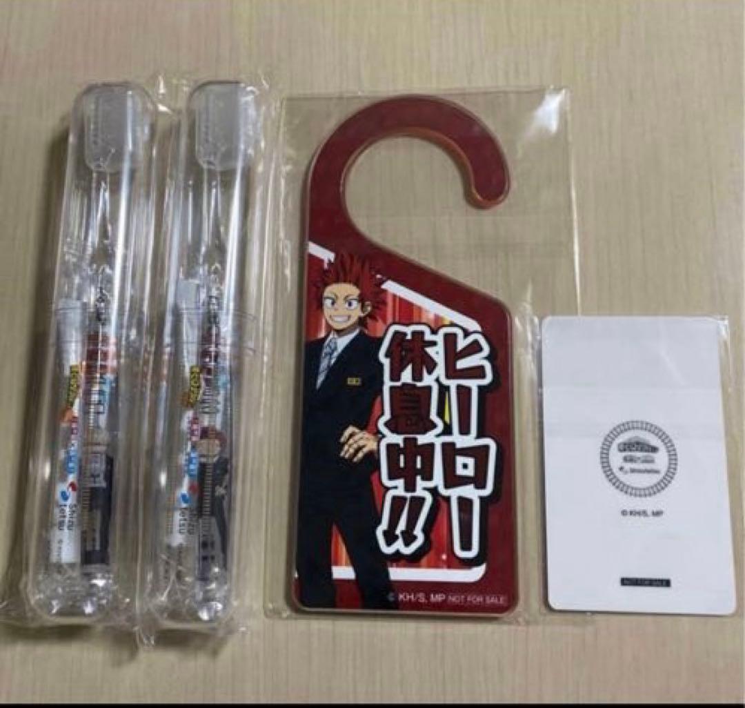 爆豪勝己 切島鋭児郎 僕のヒーローアカデミア ヒロアカ 静岡鉄道 静鉄