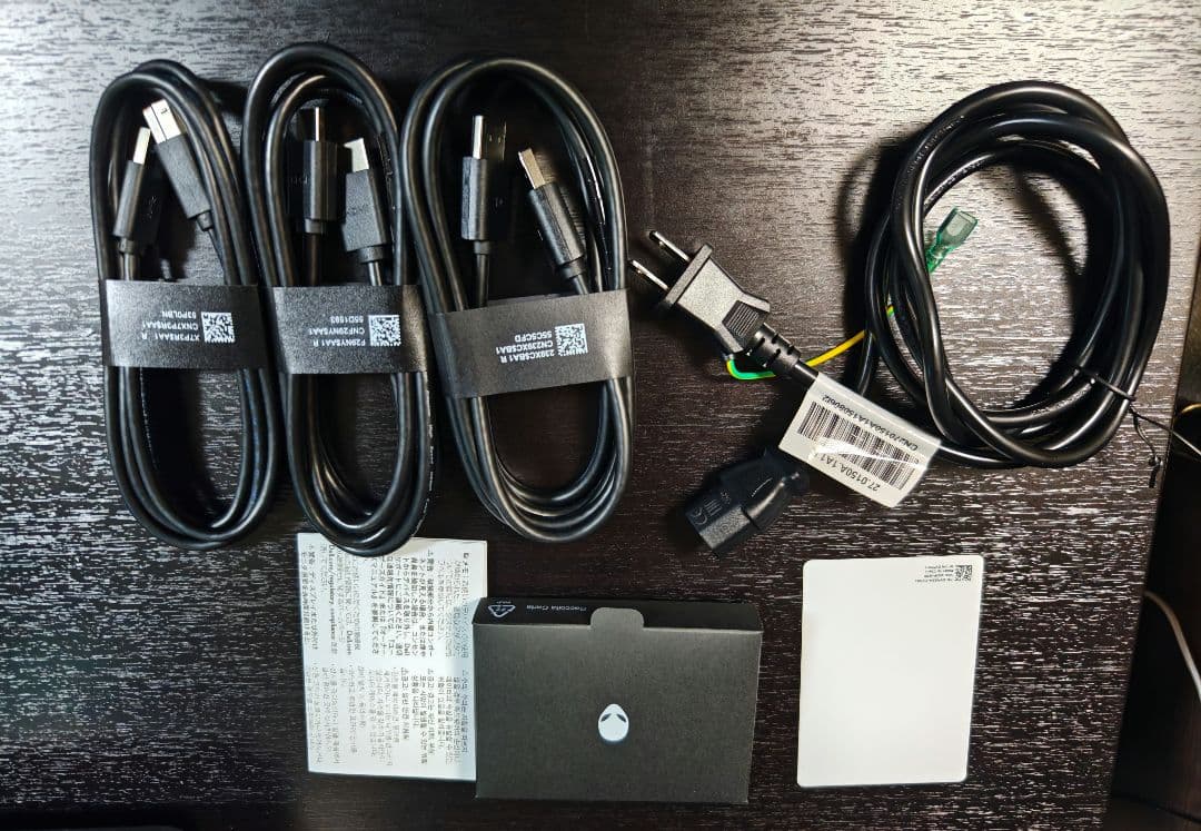 DELL AW2525HM 320Hz ゲーミングモニター