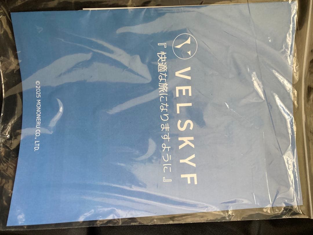 現役客室乗務員監修 スーツケース　4.2kg 92.5L グリーン L