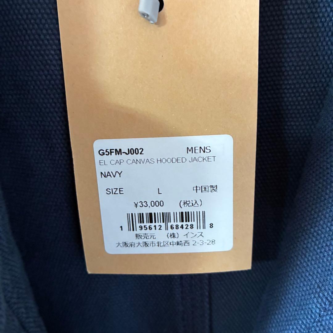 GRAMICCI EL CAP CANVAS HOODED グラミチ　Lサイズ