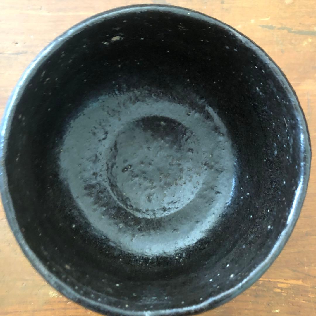 【共箱付き】十代旦入造 楽茶碗　茶道具 箱付き 状態良好