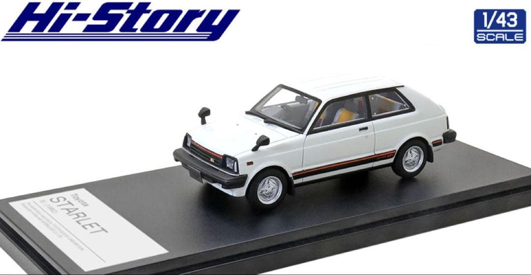 1/43 TOYOTA スターレットSi スマッシュホワイト