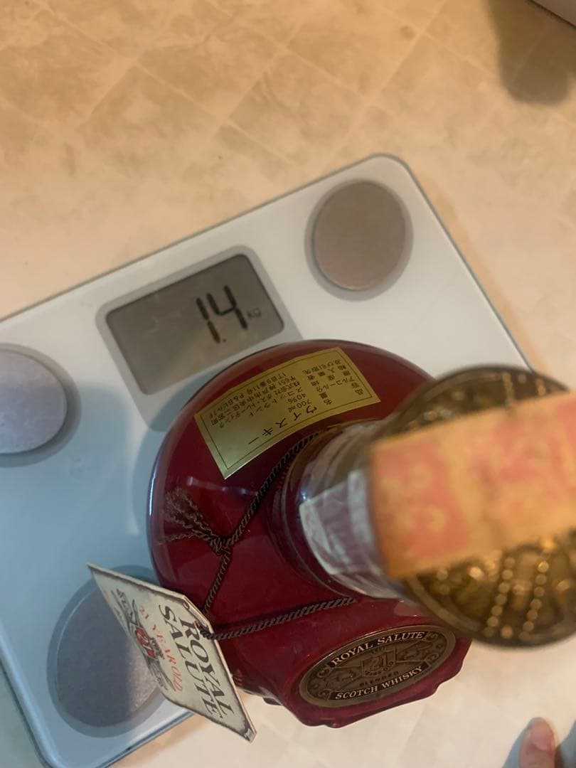 ロイヤルサルート　21年　スコッチウイスキー　古酒