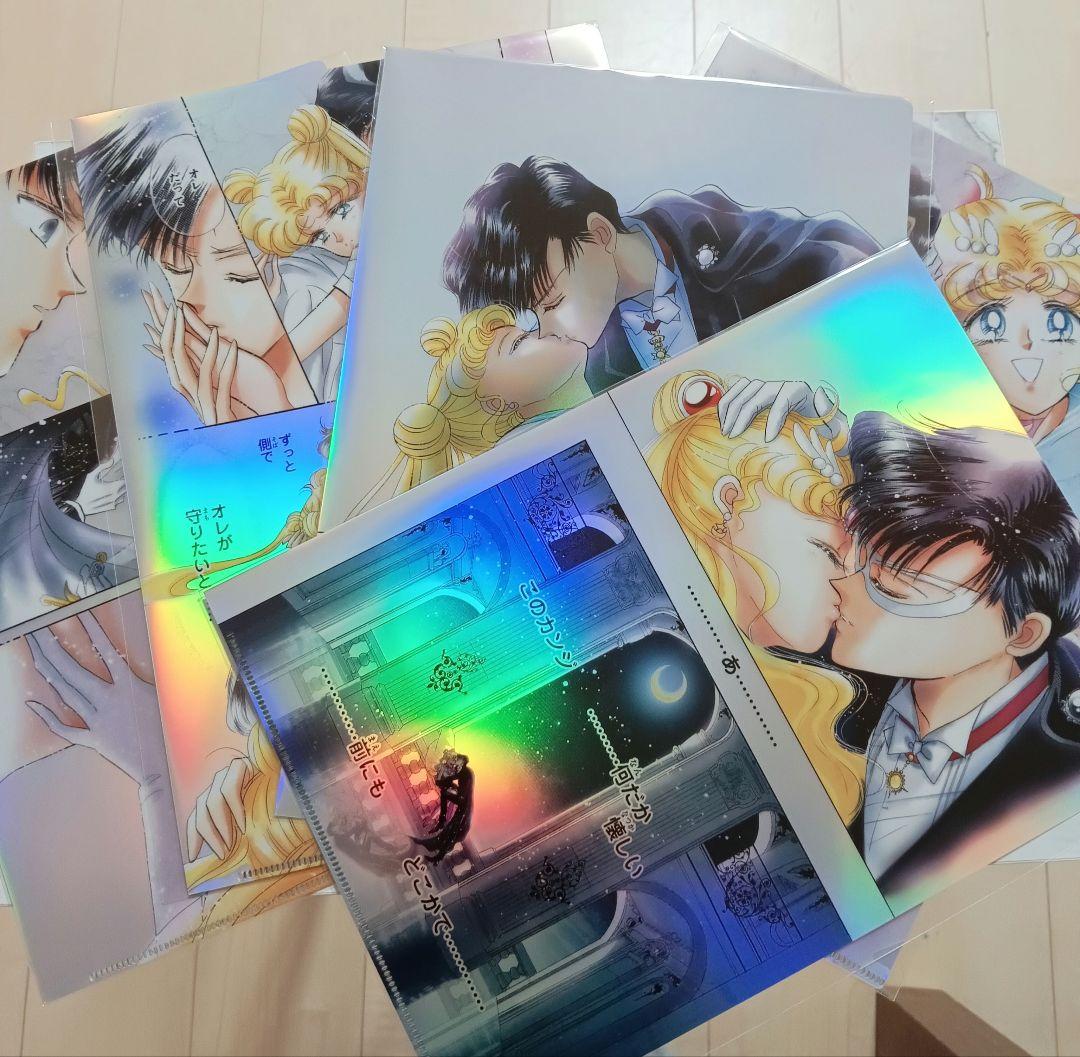 セーラームーンカフェ　オーロラクリアファイル　5種