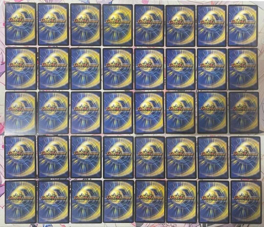 デュエマクラシック05 デアリボルバル デッキ40枚　初期