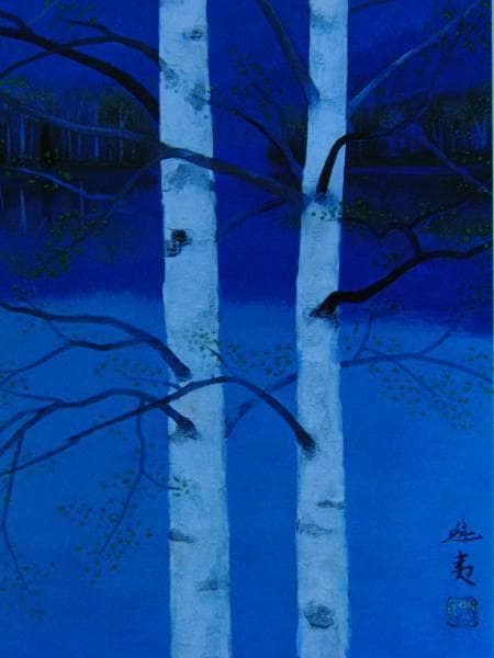 東山魁夷、湖靜、限定、大判額装画版、版上落款入、新品額・オーダーマット額装