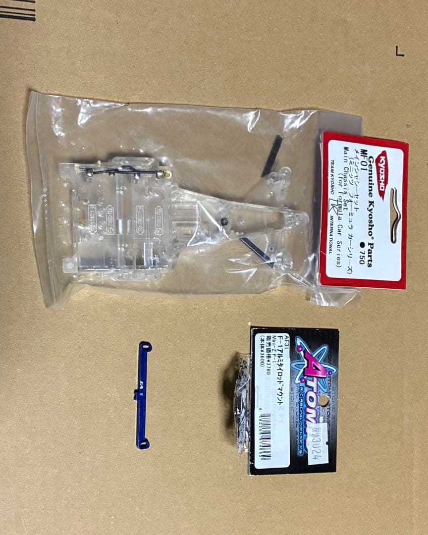 京商 ミニッツ F1 OP シャーシ・アルミタイロッドマウント、タイロッド