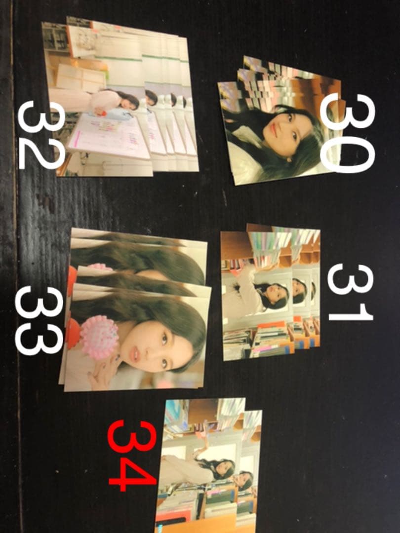 TWICE ユニバーシティ　トレカ　送料込み