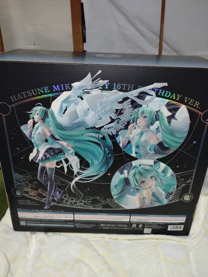 初音ミク Happy 16th Birthday Ver. 1/7