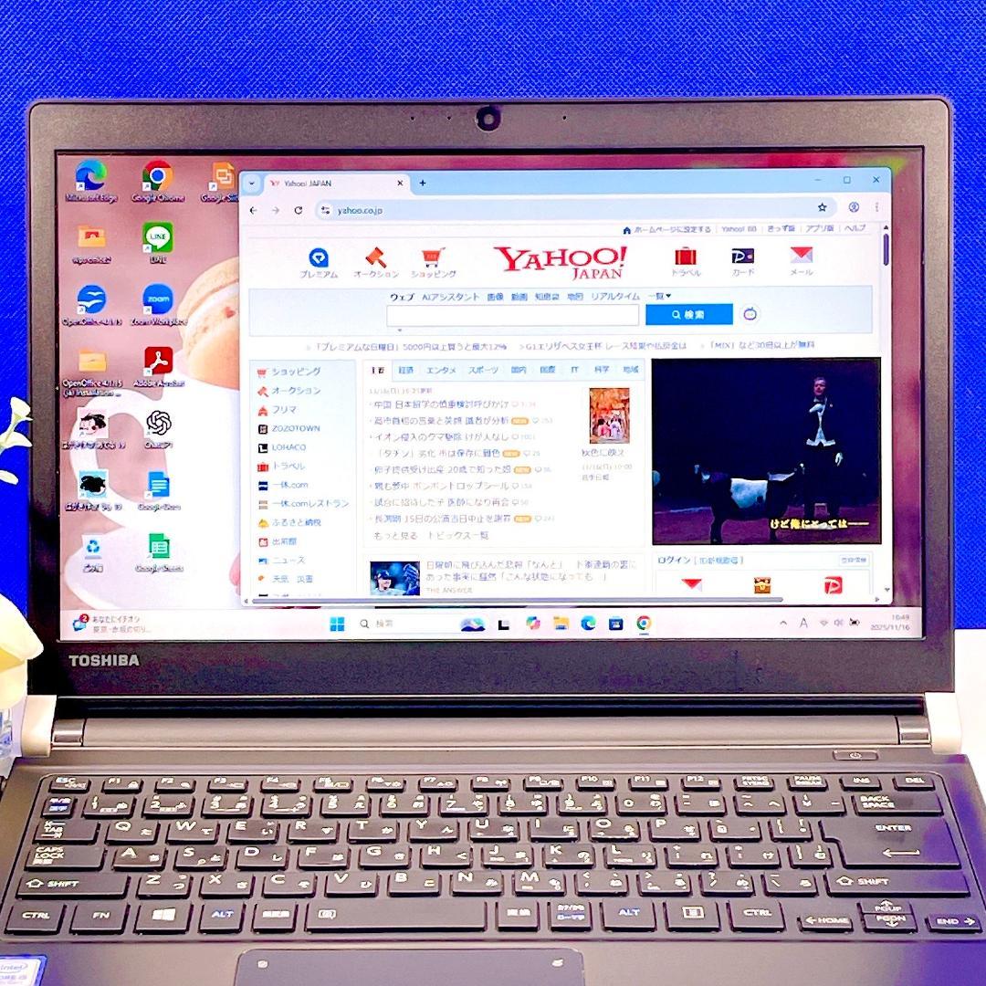 美品✨快速SSD✨カメラ付ノートパソコン✨Windows11薄型軽量13インチ