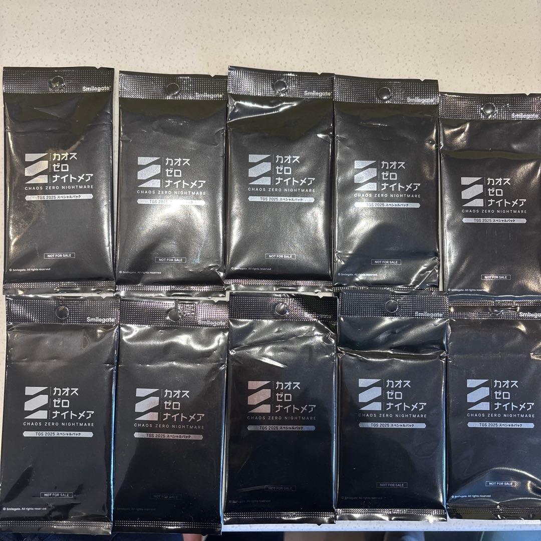 未開封新品 カオスゼロナイトメア TGS限定プロモパック×10