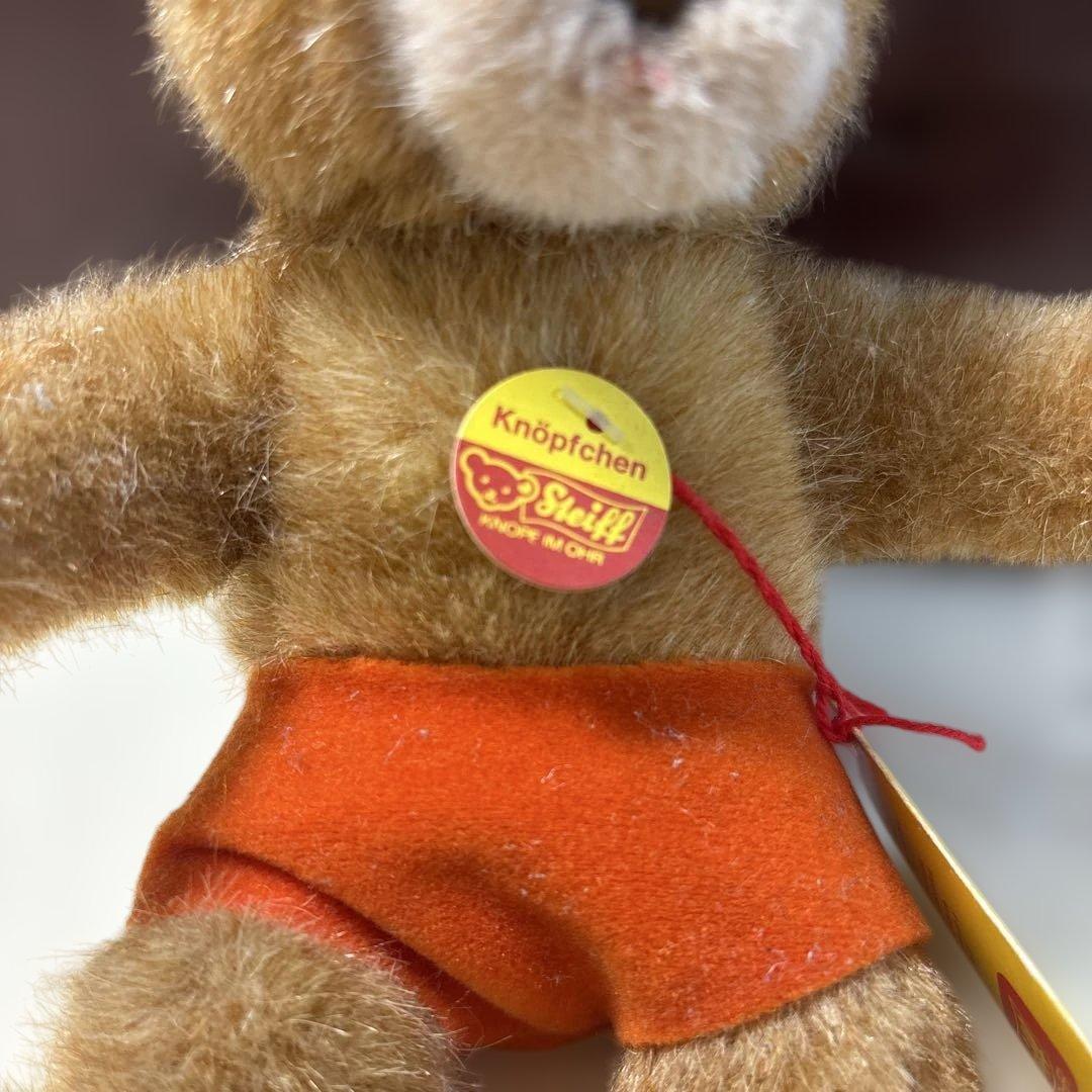 Steiff ぬいぐるみ 2体セット