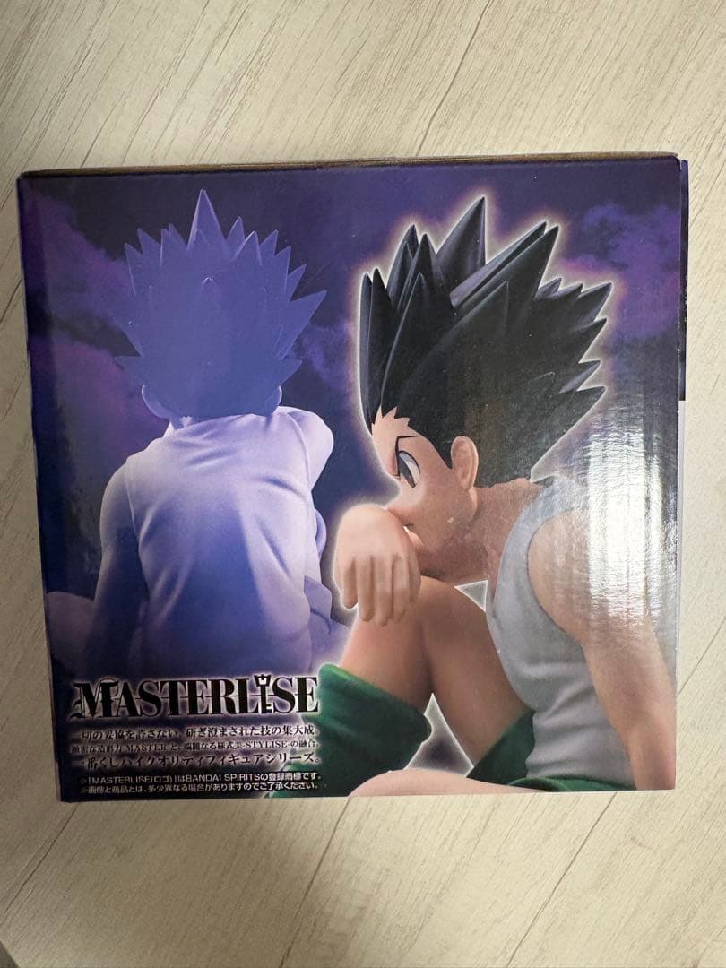 HUNTER×HUNTER ゴン C賞 フィギュア