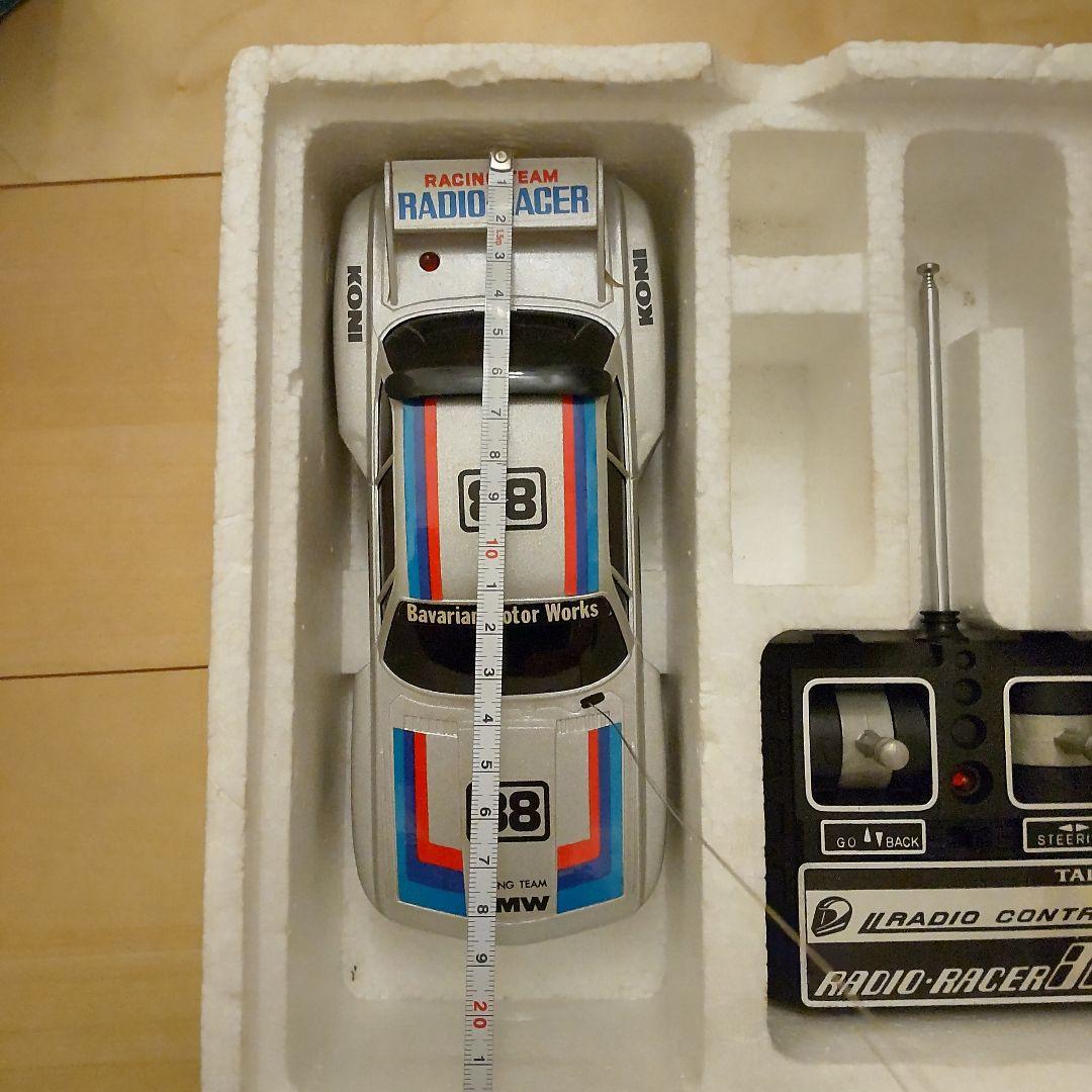 BMW3.5CSL ラジコン　27メガヘルツ