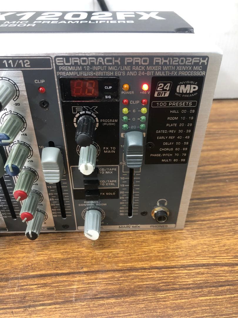 Behringer eurorack pro RX1202FX ラインミキサー