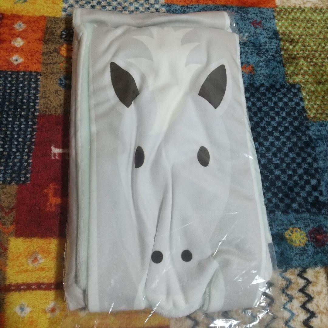 ウマフラー 芦毛 白 welcomeチャンス 非売品 来場ポイント