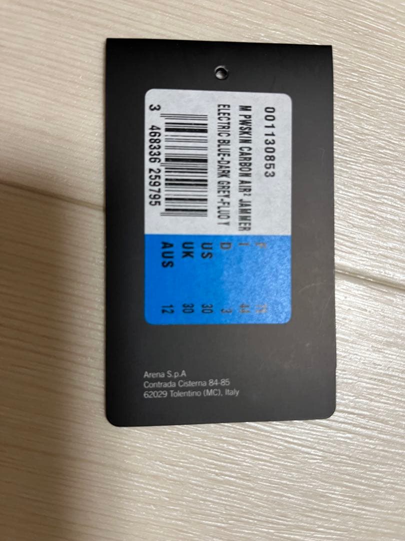 arena 競泳用水着 カーボンエア2 ブルー　Mサイズ