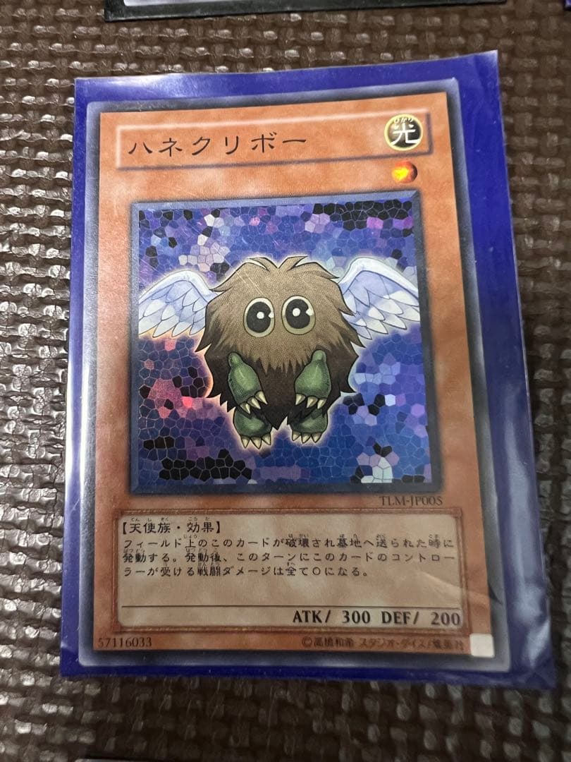 遊戯王OCGカードセット（レリーフサイバードラゴン含む）