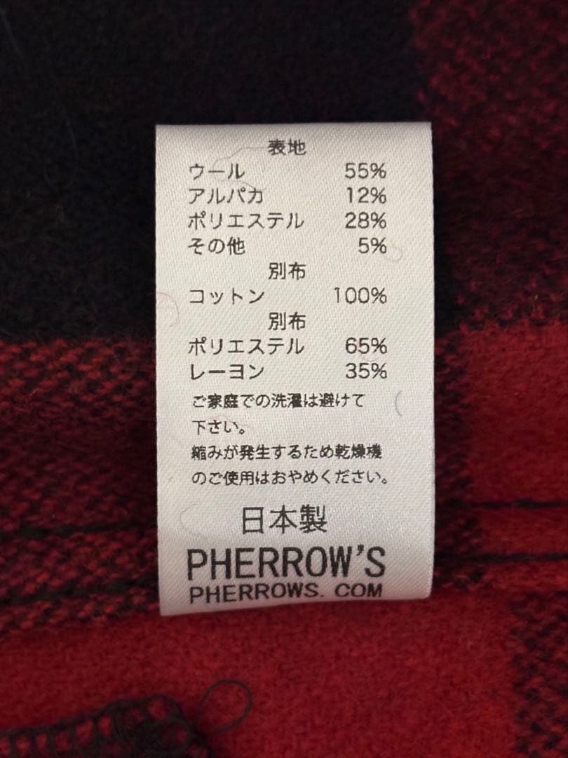 Pherrow's フェローズ ブロックチェック マッキーノジャケット