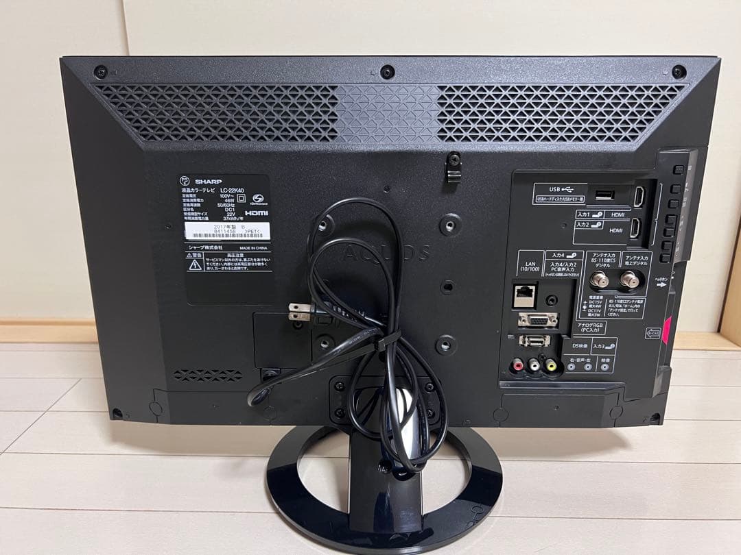 SHARP AQUOS 液晶テレビ LC-22K40 22インチ 2017年製