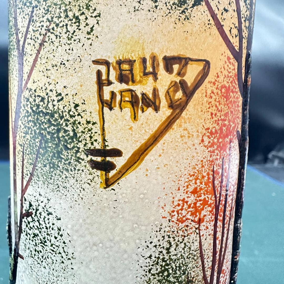 ドームナンシー 筒型 大　卓上証明　高さ22cm 被せガラス　アンテルカレール