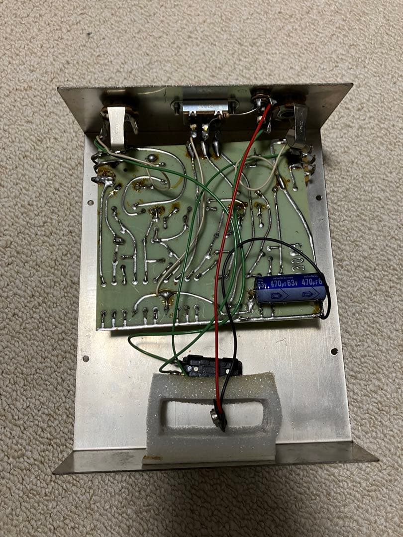 Electro-Harmonix BIG MUFF V3 ①