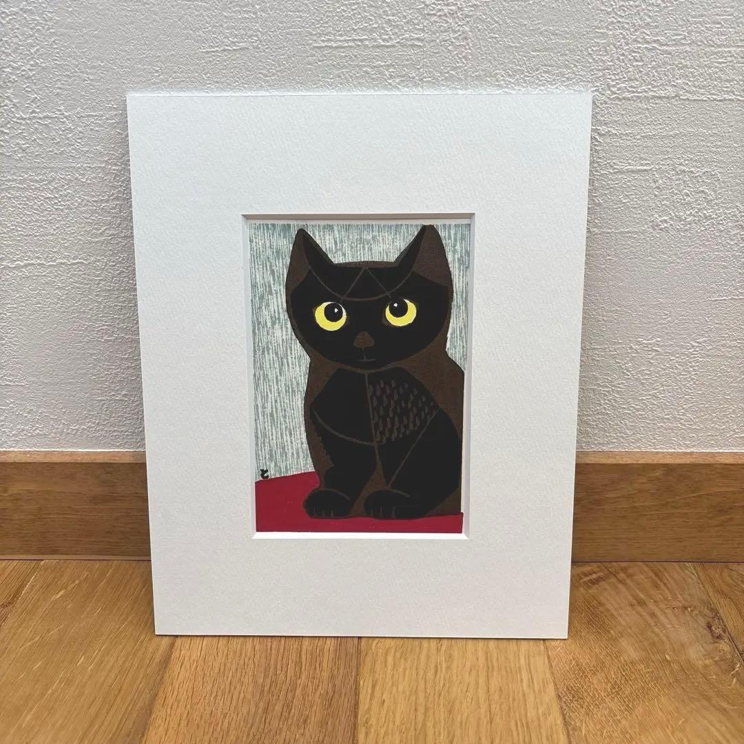 稲垣知雄　木版画　「黒猫」