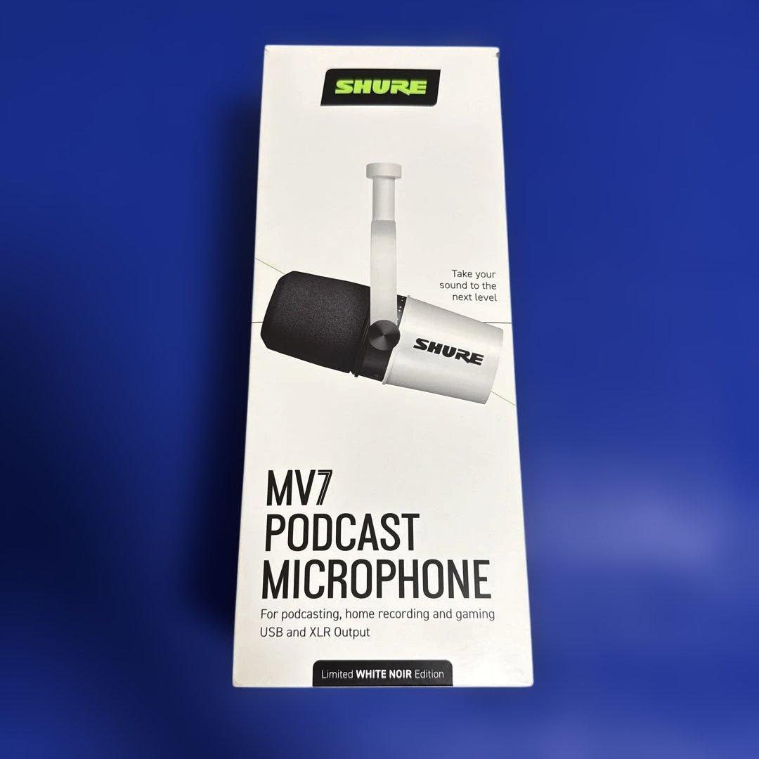 Shure MV7 PODCAST MICROPHONE ホワイトノワール