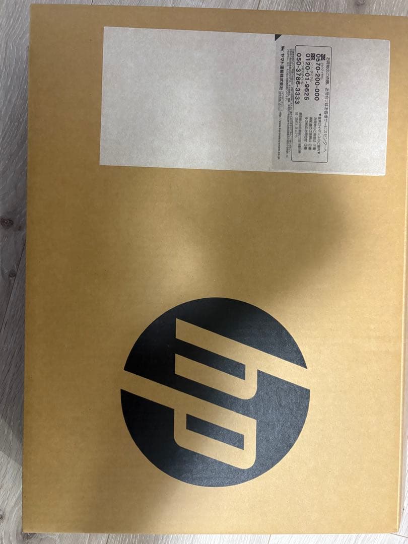 Windowsノート本体 HP Pavilion Aero13 Ryzen 7 16GB 512GB