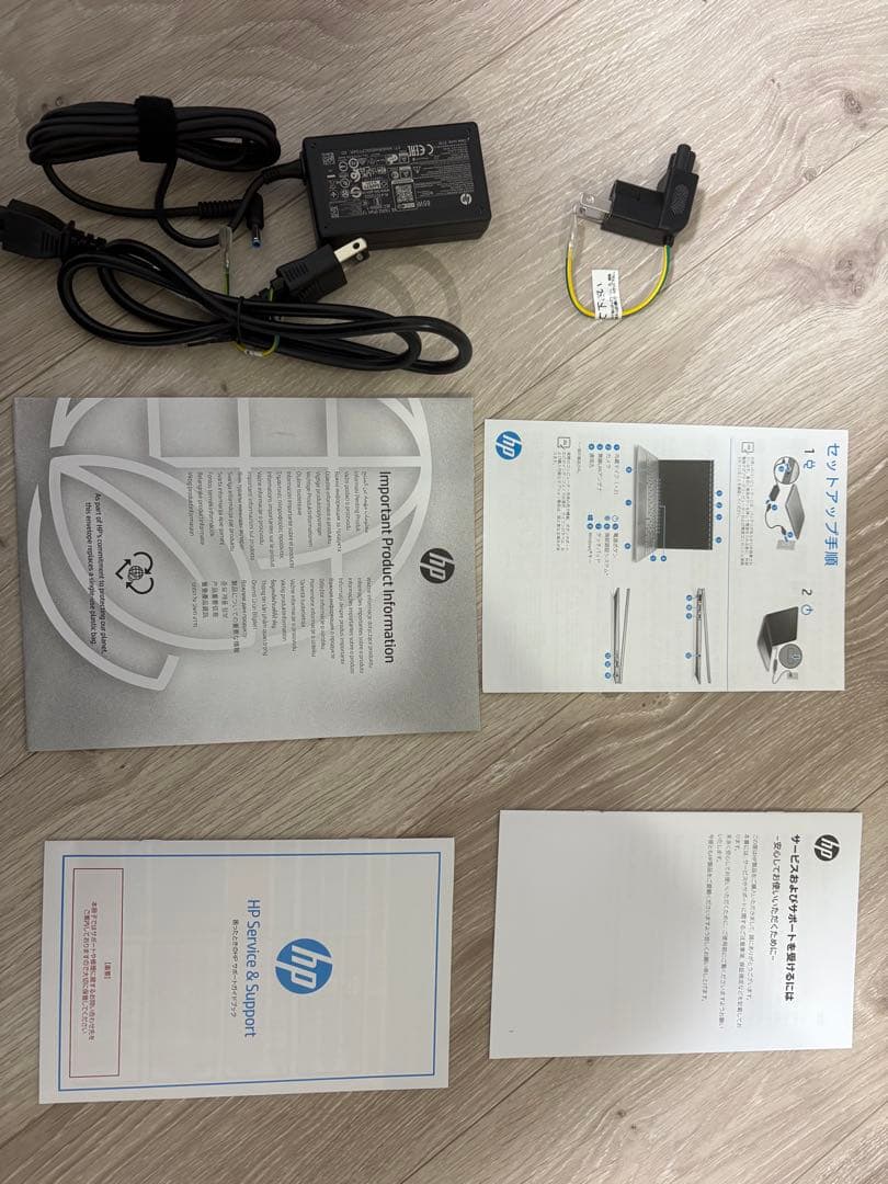 Windowsノート本体 HP Pavilion Aero13 Ryzen 7 16GB 512GB