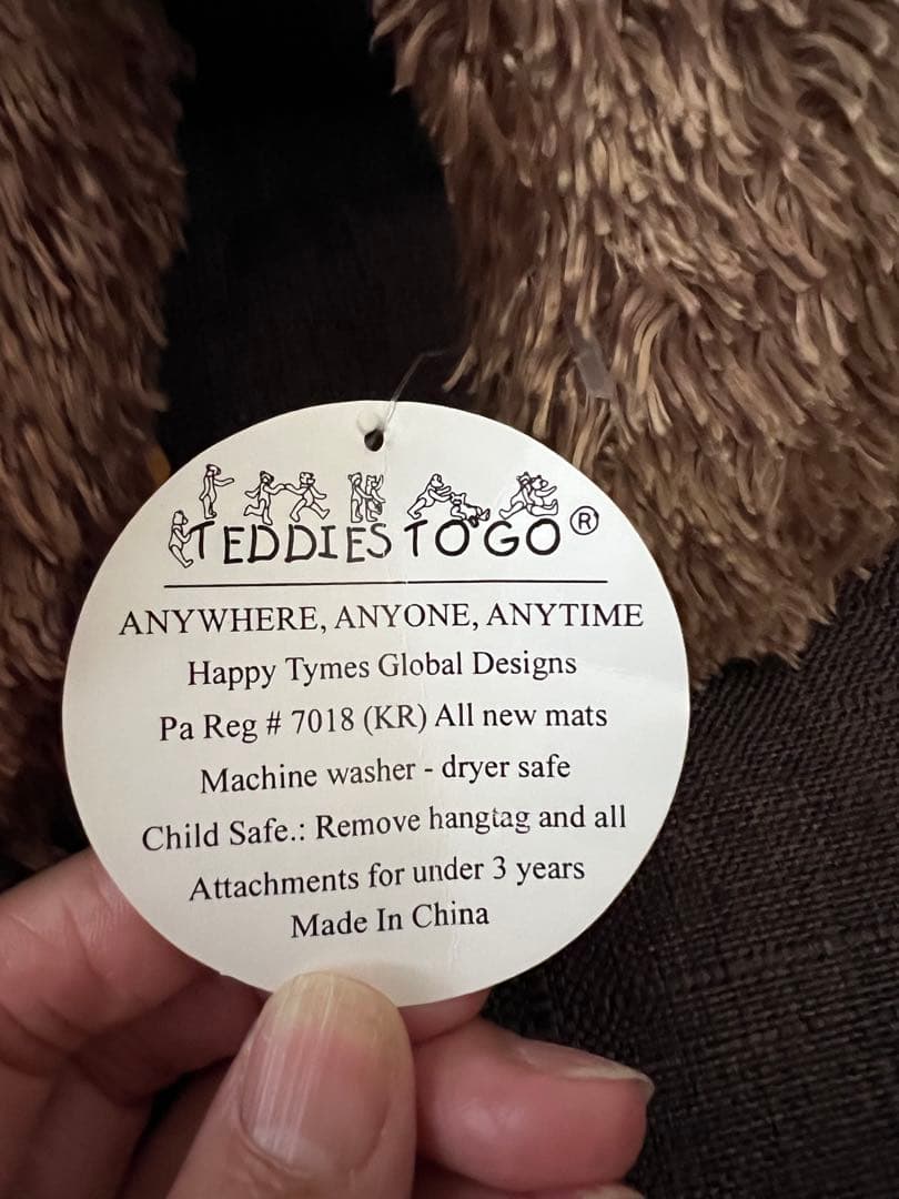 ディズニーワールド　レアダッフィー