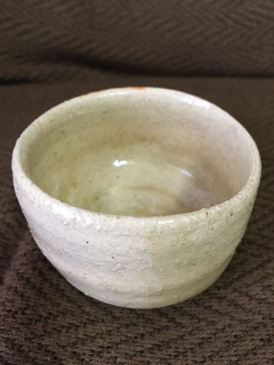 出口鯉太郎　ぐい呑