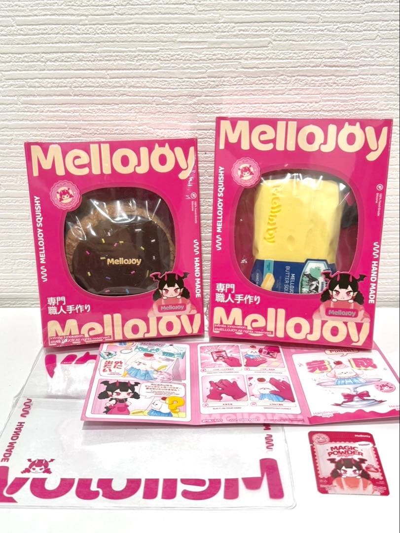 mellojoy バター　チョコクリーム　未開封　シュリンク付き