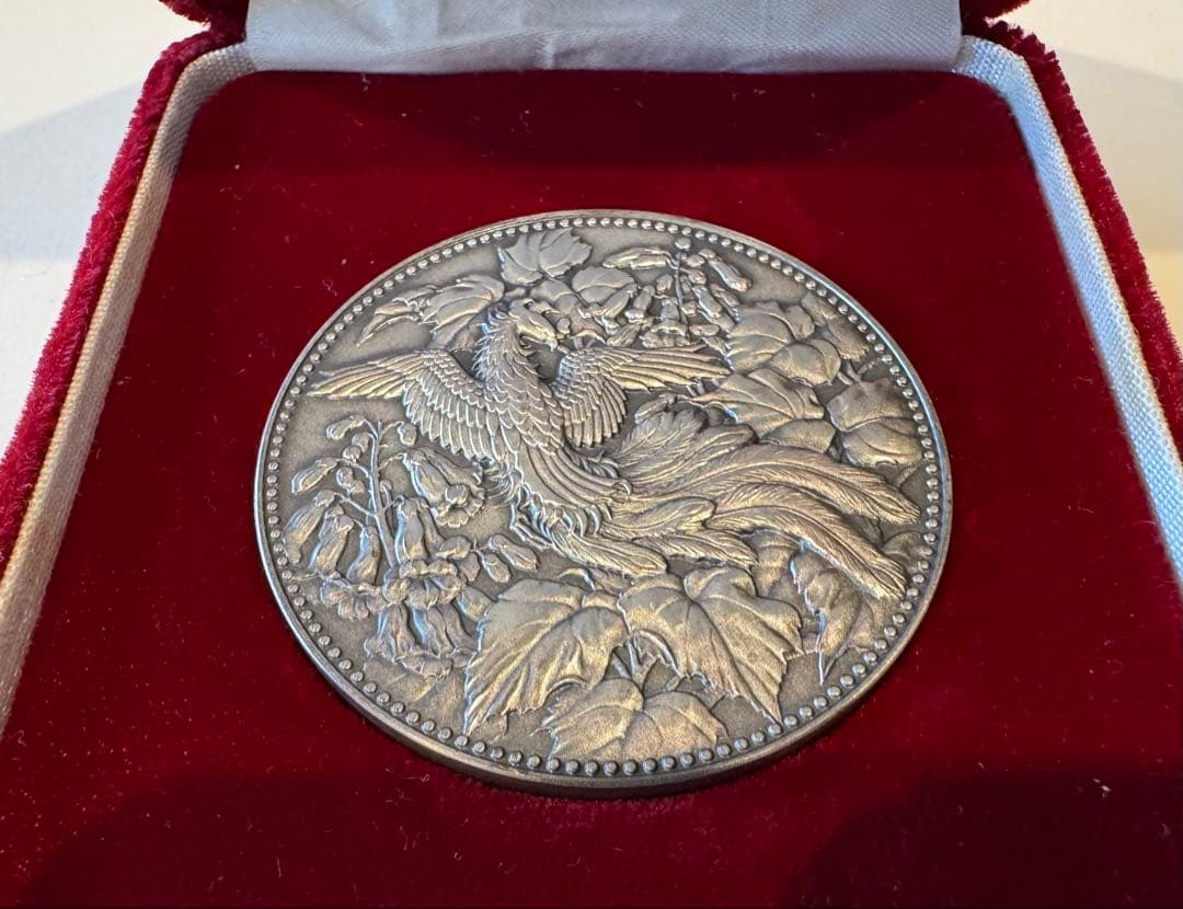 1982年 500円記念硬貨 鳳凰デザイン