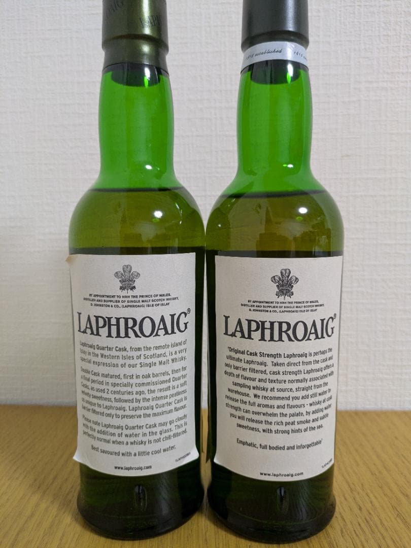 ラフロイグ 旧ラベル カスクストレングス+クォーターカスク 33.33clボトル