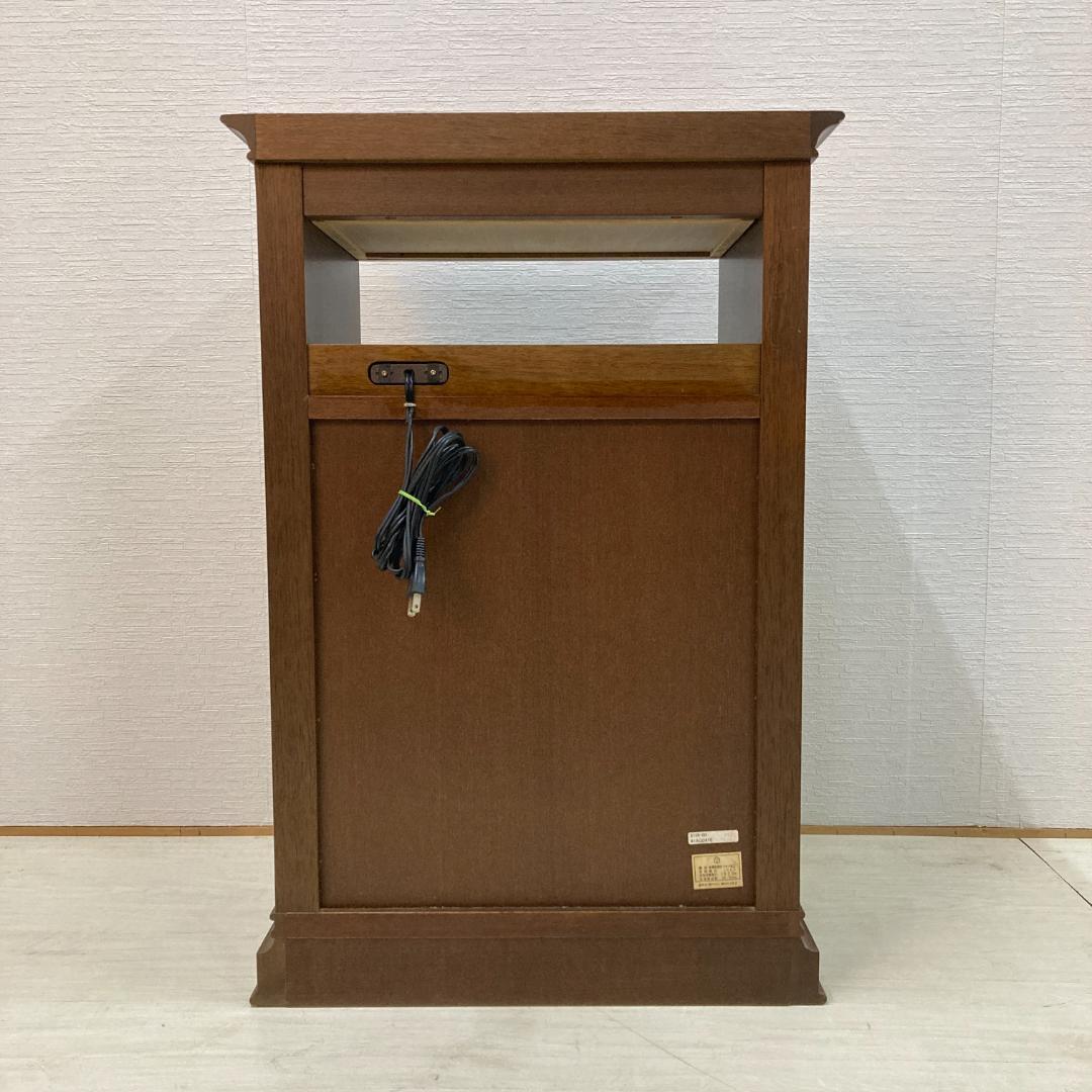 【マルニ】地中海  ロイヤル 電話台 花台 FAX台 キャビネット