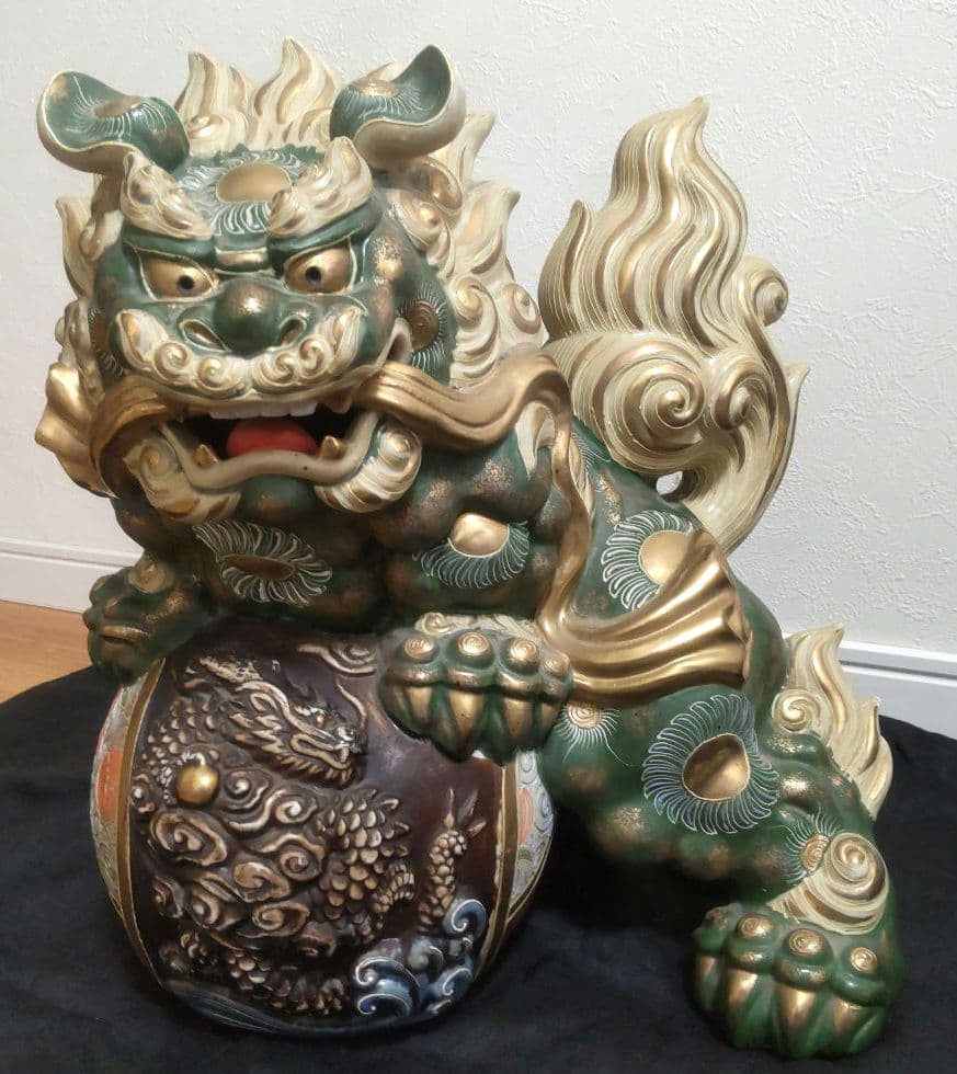 九谷焼 八幡窯　須栄義作　金緑x 龍の玉乗り獅子　美品