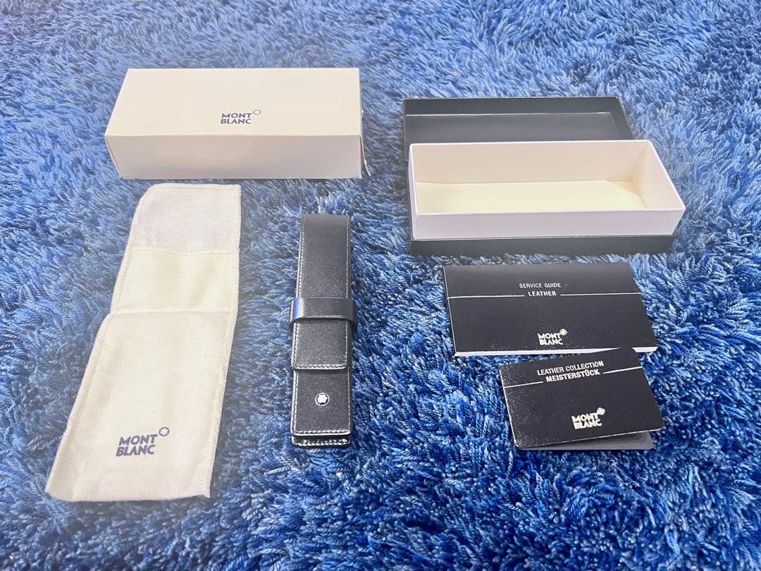 MONTBLANC ブラック　レザー 筆箱