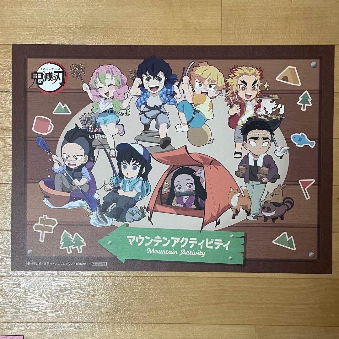 鬼滅の刃　ufotable cafe イベントランチョンマット　22種セット