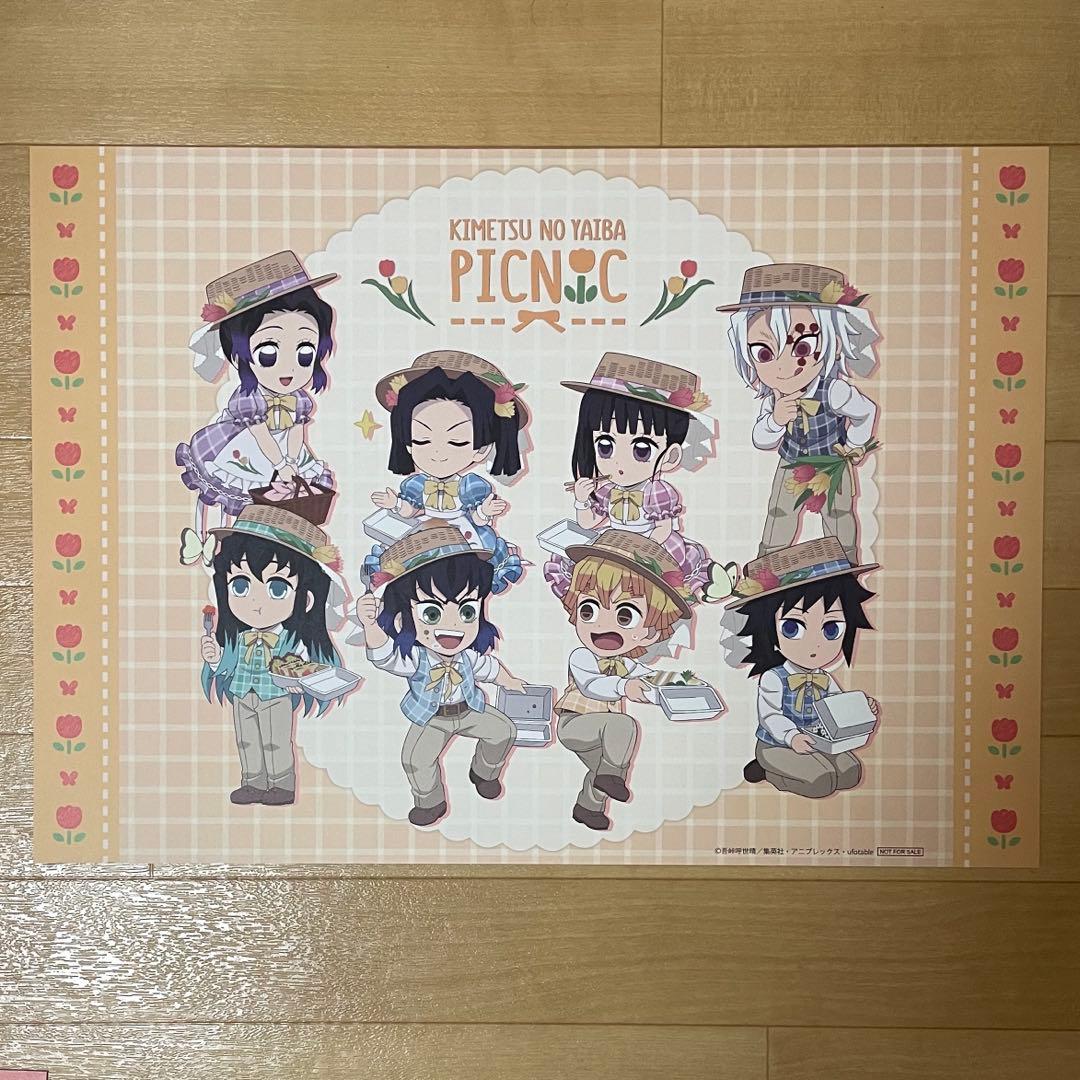 鬼滅の刃　ufotable cafe イベントランチョンマット　22種セット