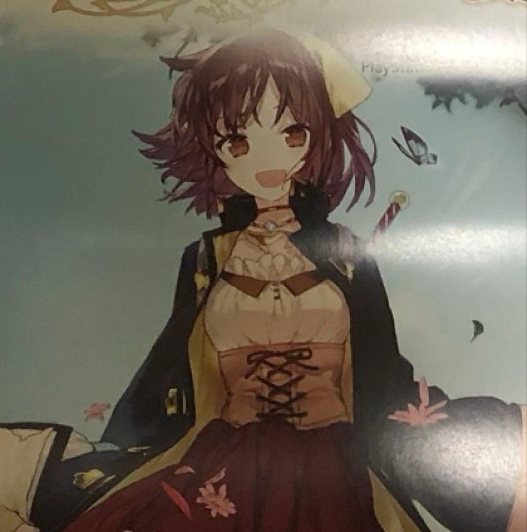 【非売品】よるのないくに ソフィーのアトリエ B2 半裁 サイズ ポスター