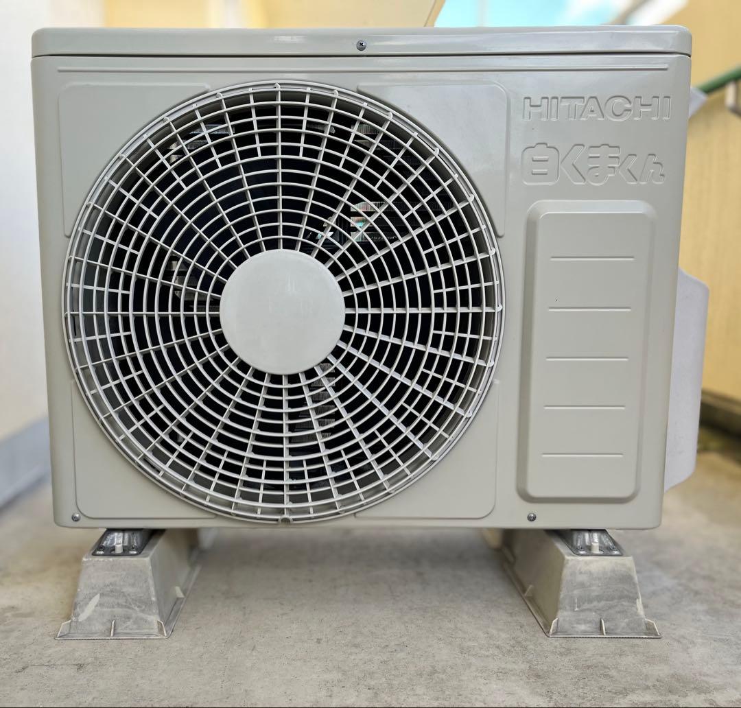 HITACHI エアコン しろくまくん6〜8畳　クリーニング済み　2020年式